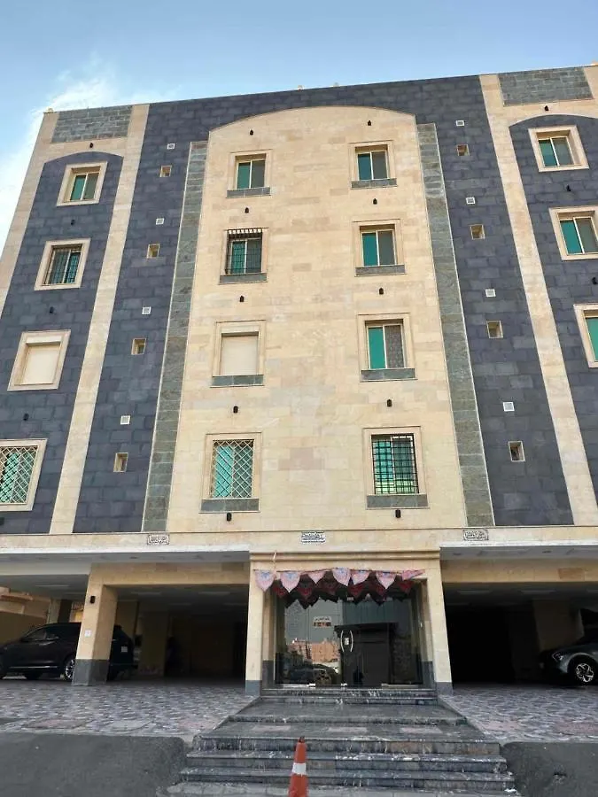 شقق الربوة Saudi-Arabien
